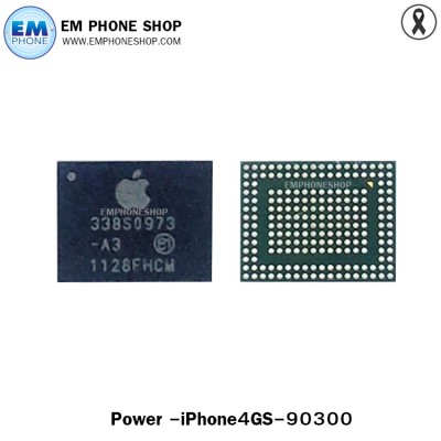 IC Power--iPhone4 GS